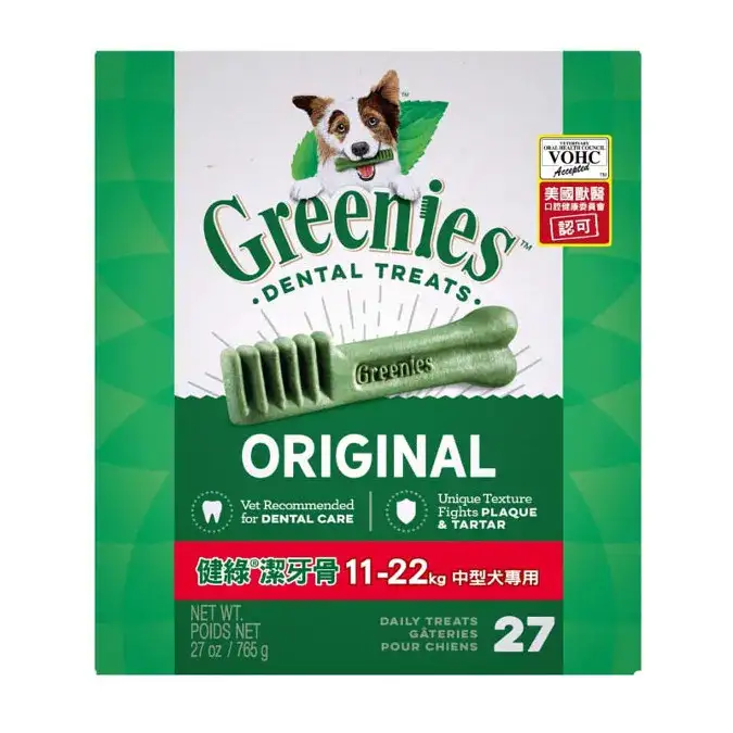 潔牙骨