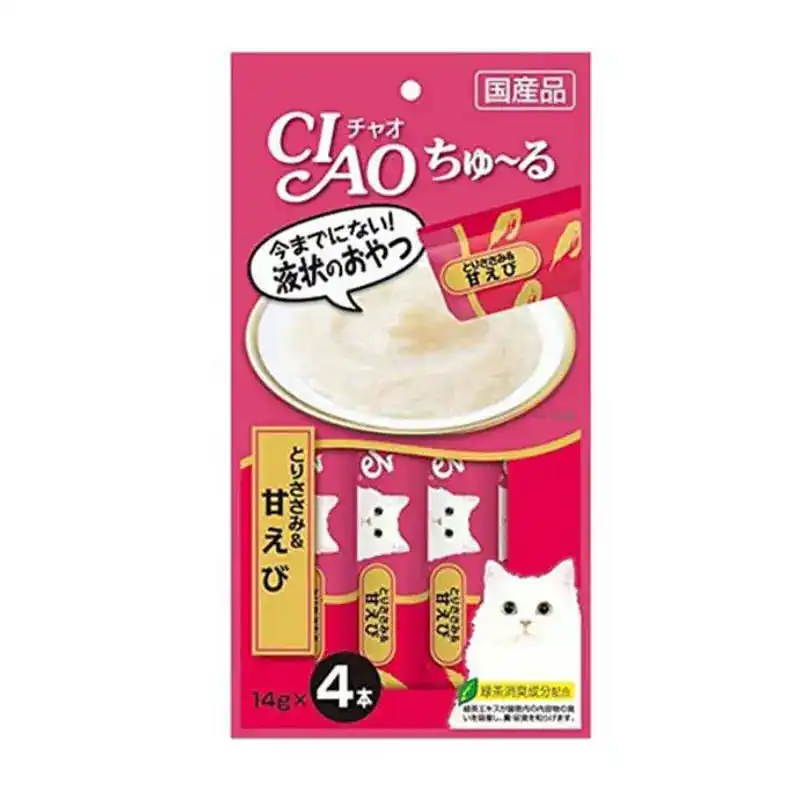肉泥