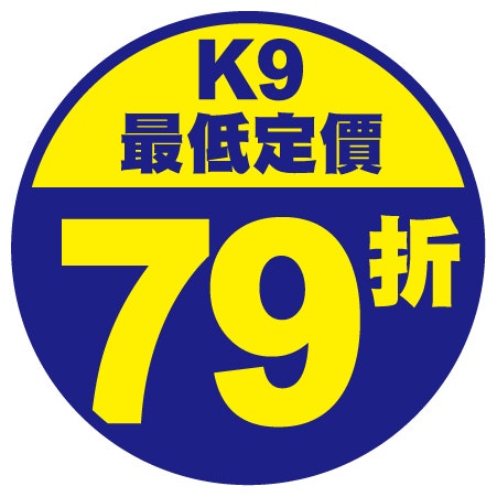 K9