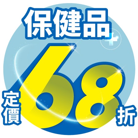 只有４天