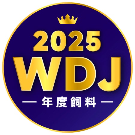 WDJ推薦