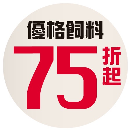 優格