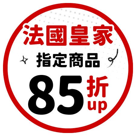 奶貓季